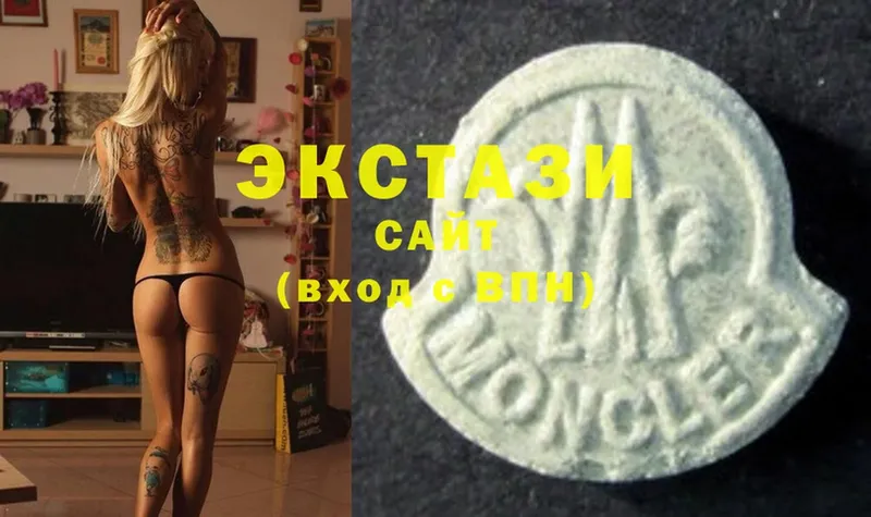 OMG ссылки  Сыктывкар  Ecstasy Punisher 